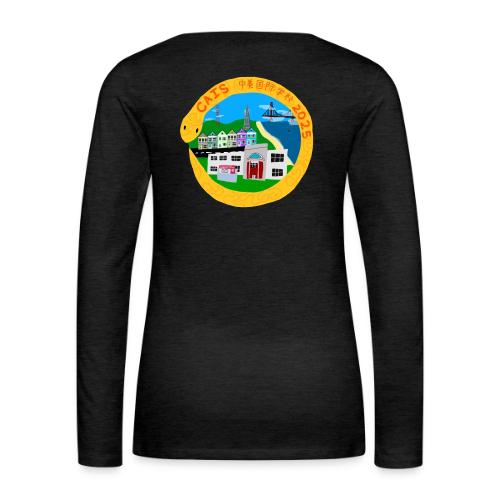 Lunar New Year 2025 LS Design Winner: Emi S. - Women's Premium Slim Fit Long Sleeve T-Shirt