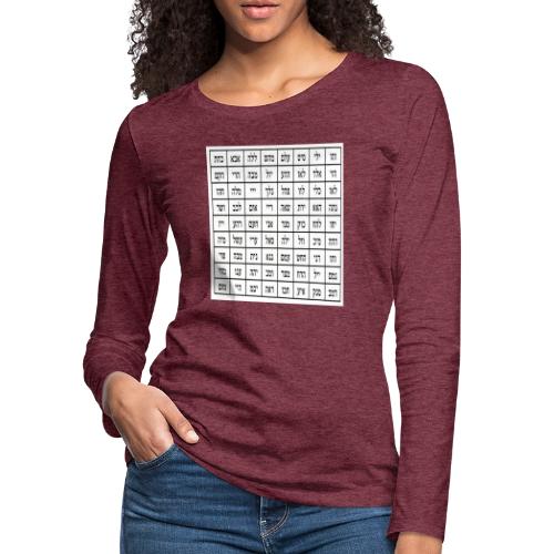 72 Names of God - Women's Premium Slim Fit Long Sleeve T-Shirt