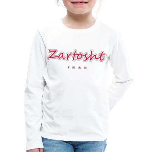 Zartosht IRAN - Kids' Premium Long Sleeve T-Shirt