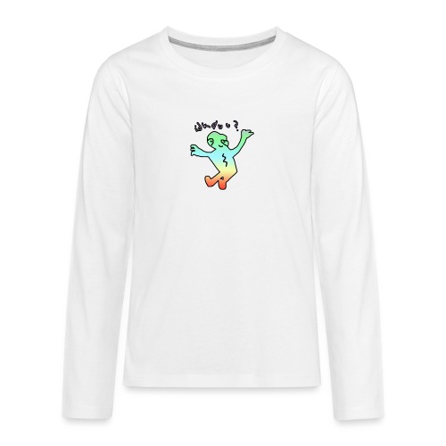idk do u? hoodie - Kids' Premium Long Sleeve T-Shirt