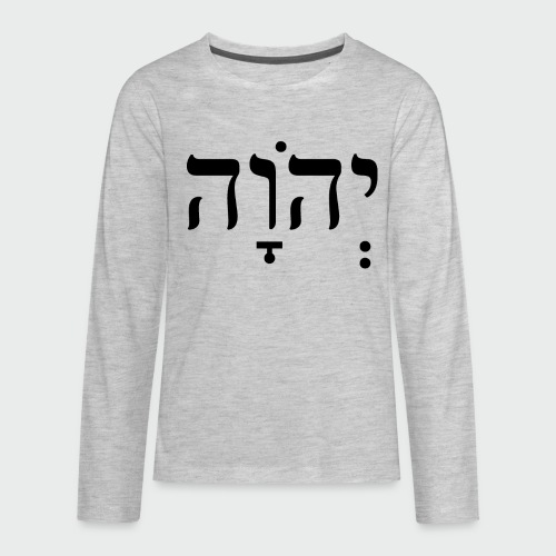 Yehovah vowels tb png - Kids' Premium Long Sleeve T-Shirt