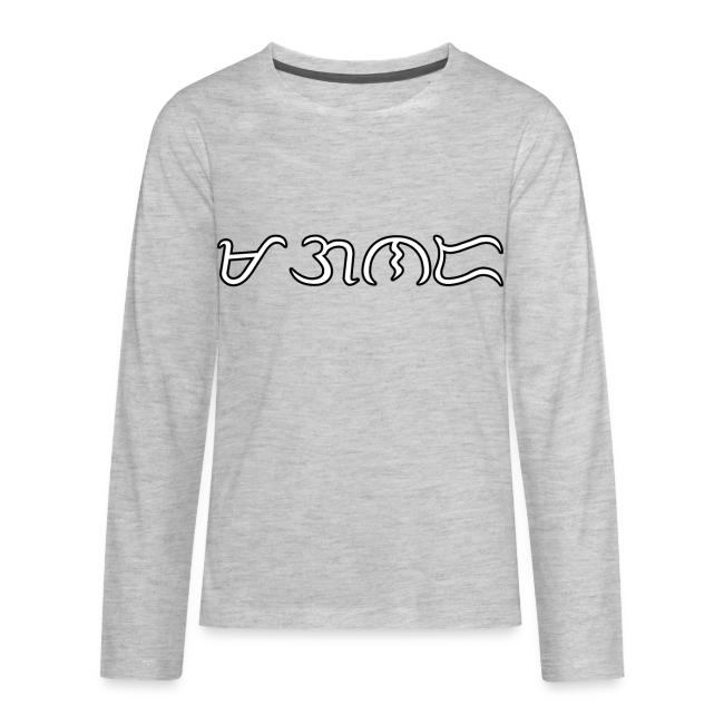 MAGANDA (beautiful) in BAYBAYIN script