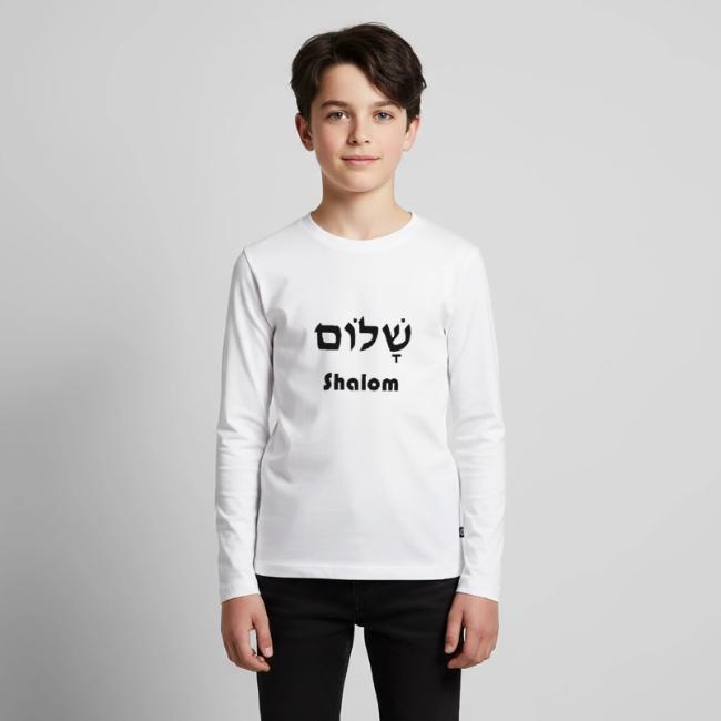 שָׁלוֹם Shalom