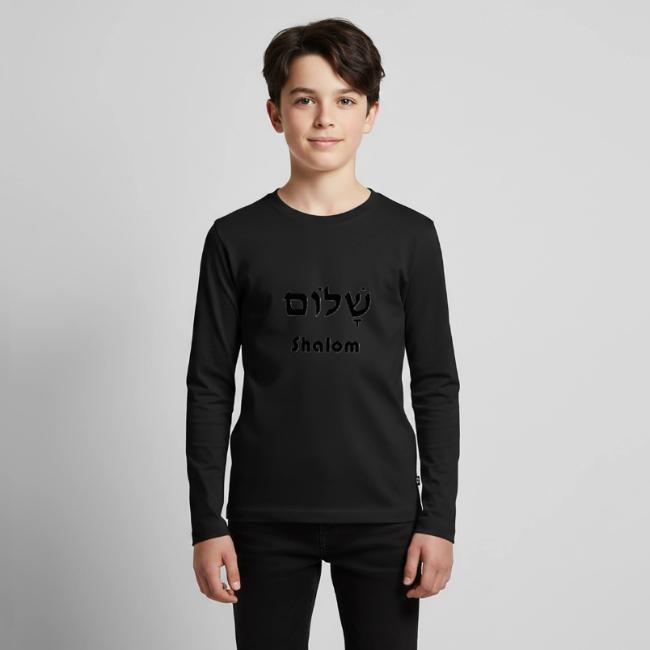 שָׁלוֹם Shalom