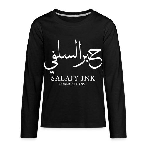SI White Ink Logo 1443 - Kids' Premium Long Sleeve T-Shirt