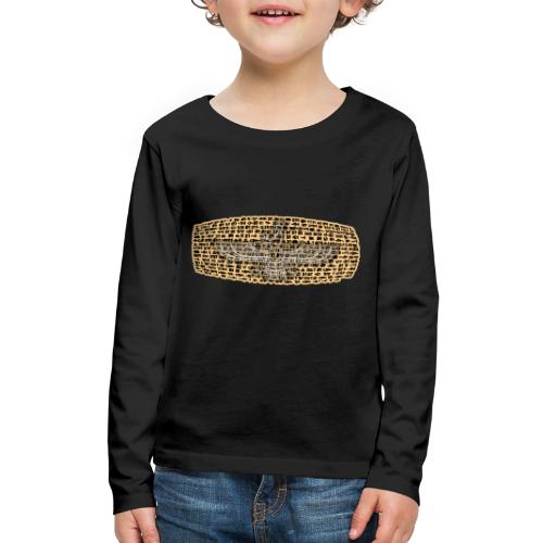 Cyrus Cylinder and Faravahar 2 - Kids' Premium Long Sleeve T-Shirt