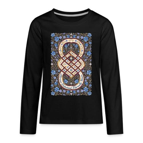 Forever Entwined Eternally Yours Infinity Knot T-S - Kids' Premium Long Sleeve T-Shirt