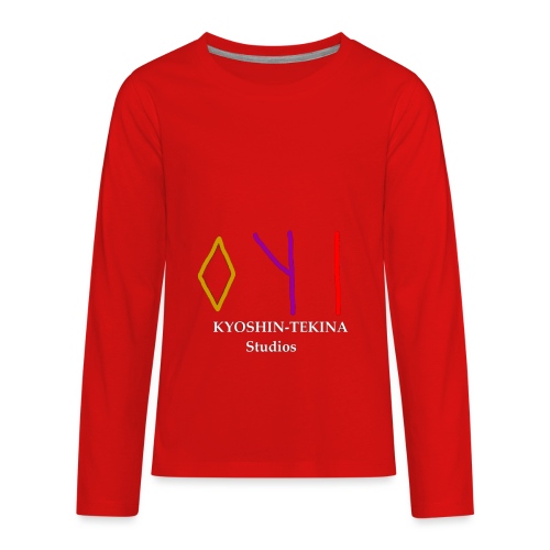 Kyoshin-Tekina Studios logo (white text) - Kids' Premium Long Sleeve T-Shirt