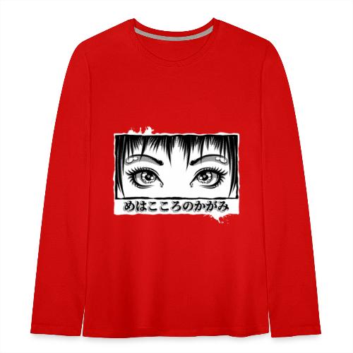 Eyes, The Window To The Soul, Manga Illustration - Kids' Premium Long Sleeve T-Shirt