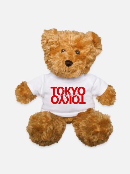 Tokyo 1961 Retro Typography - Teddy Bear - white - Front