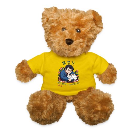 Grumpy Cuddles: Sumotori Napping Japanese Style - Teddy Bear