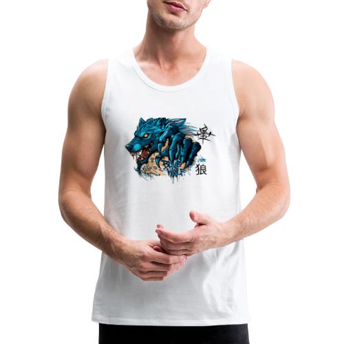 Blue Wolf Graffiti Street Art - Men's Premium Tank