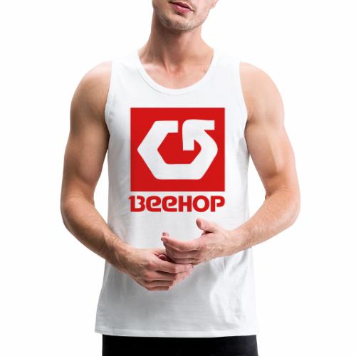 beehop2 - Men's Premium Tank