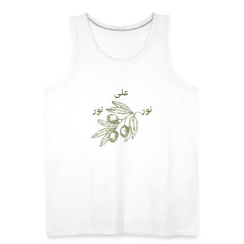 Light Upon Light - Men's Premium Tank - white - Front