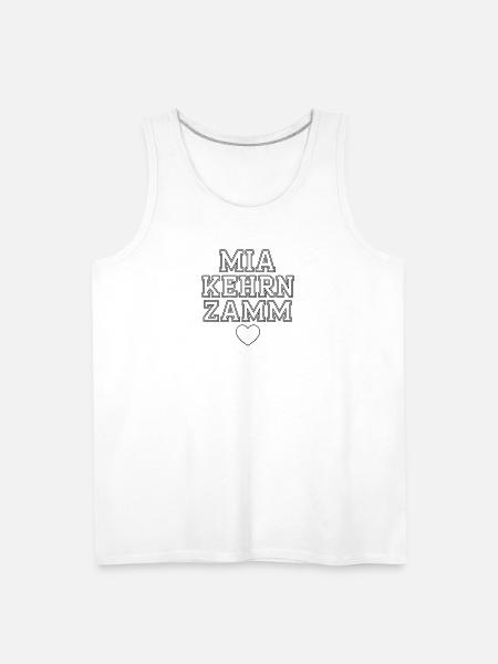 Mia Kehren Zamm Heart Tee - Men's Premium Tank - white