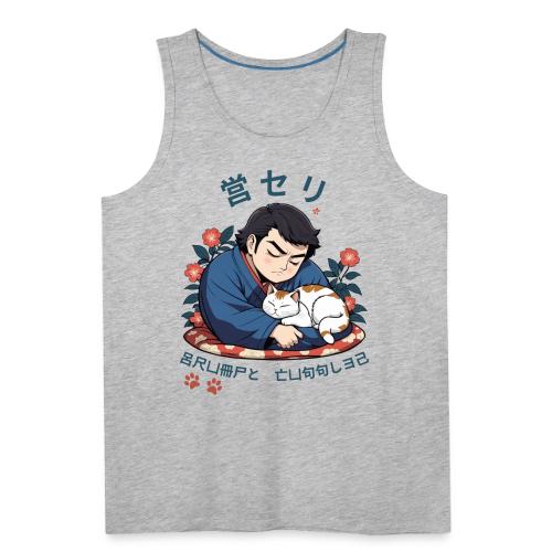 Grumpy Cuddles: Sumotori Napping Japanese Style - Men's Premium Tank
