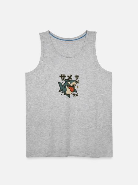Silly Kawaii Shark Japanese - Men's Premium Tank - heather gray