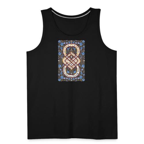 Forever Entwined Eternally Yours Infinity Knot T-S - Men's Premium Tank