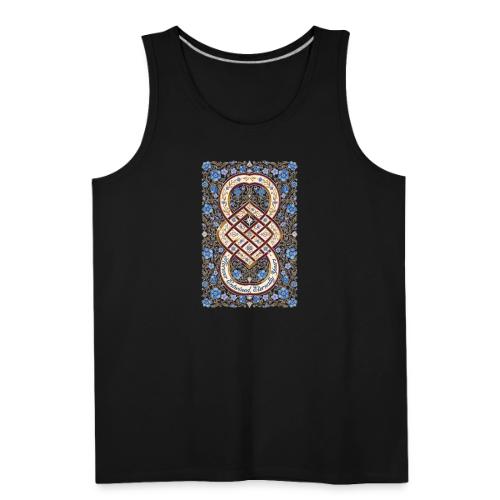 Forever Entwined Eternally Yours Infinity Knot T-S - Men's Premium Tank