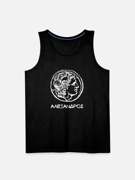 Alexander The Great Coin - Men's Premium Tank - charcoal grey