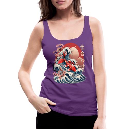 Majestic Koi Fish Ukiyo-e Japanese Design - Women's Premium Tank Top