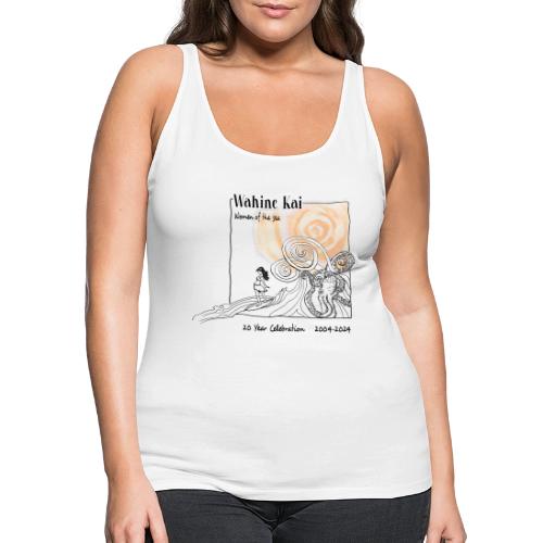 WKI 20th Bday Logo - Women's Premium Tank Top