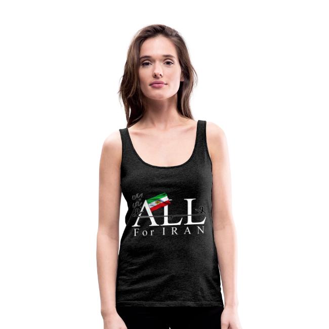 All For Iran