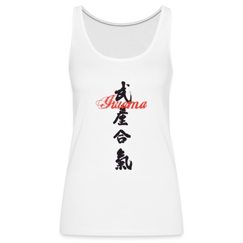 ASL Takemusu shirt - Women's Premium Tank Top
