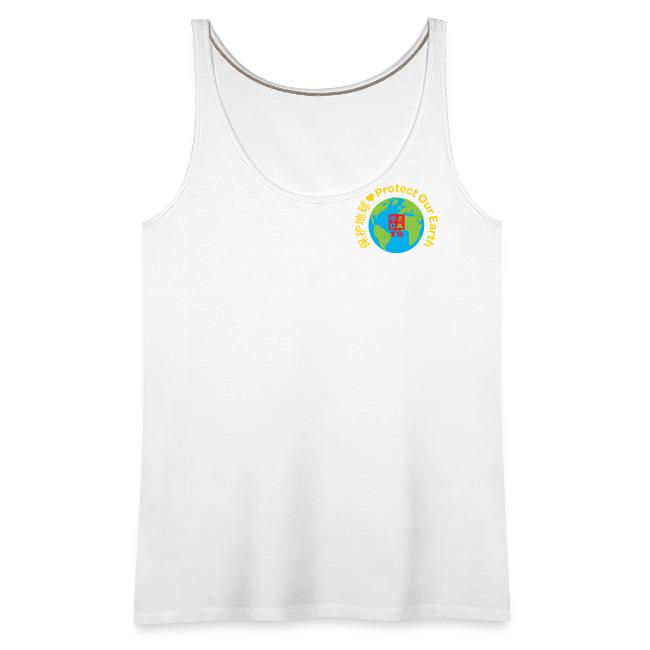 Earth Day Kindness Dragon Gold