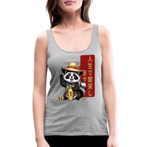 Lucky Tanuki: Playful Japanese Raccoon Design - Women's Premium Tank Top