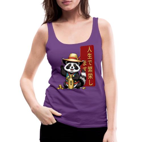 Lucky Tanuki: Playful Japanese Raccoon Design - Women's Premium Tank Top