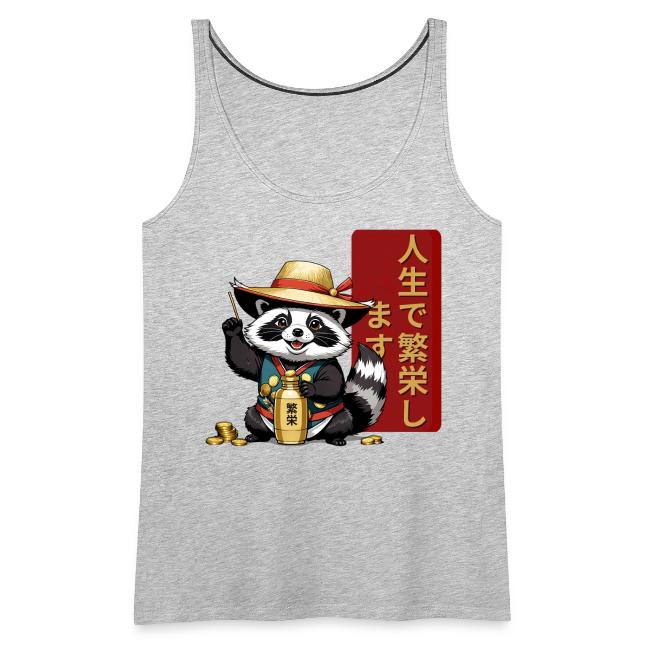 Lucky Tanuki: Playful Japanese Raccoon Design