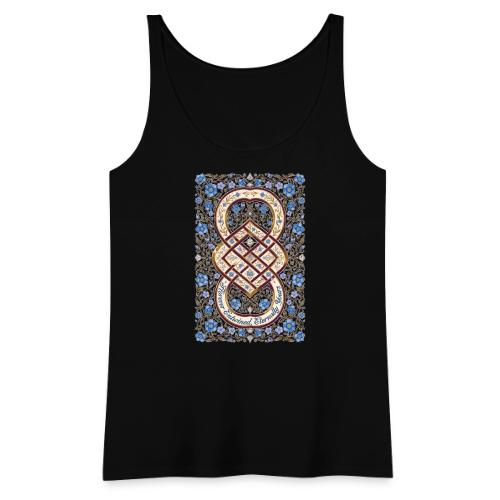 Forever Entwined Eternally Yours Infinity Knot T-S - Women's Premium Tank Top