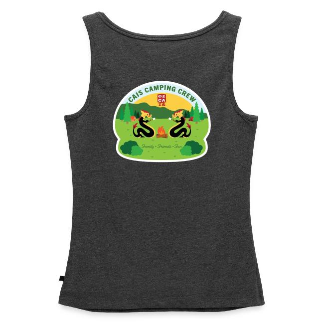 CAIS Camping Crew Gear