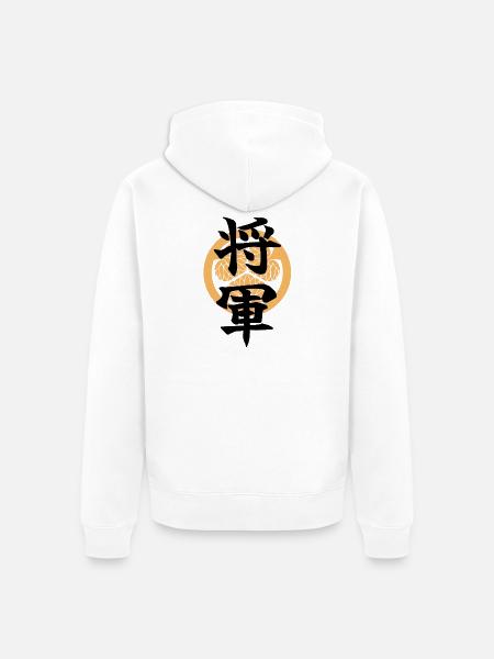 SHOGUN -Samurai Emblem Design - Japanese Kanji - Unisex Premium Organic Zip Hoodie - white