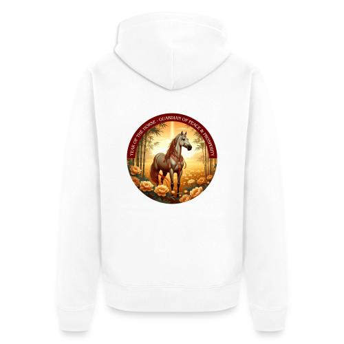 Year of the Horse Guardian T Shirt, Lunar New Year - Unisex Premium Organic Zip Hoodie