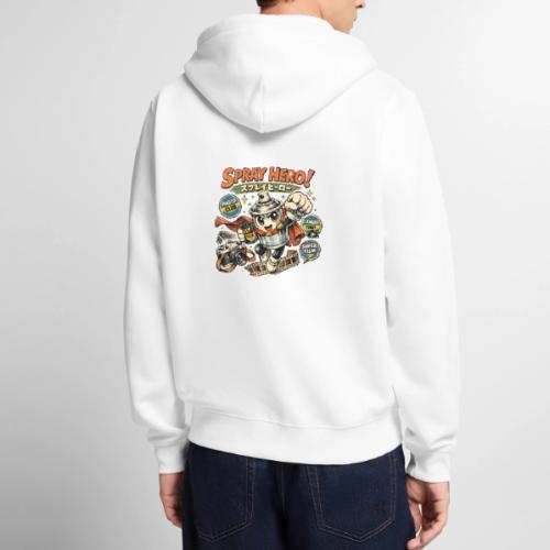 Analog Supplies Retro Film Camera Hero - Unisex Premium Organic Zip Hoodie