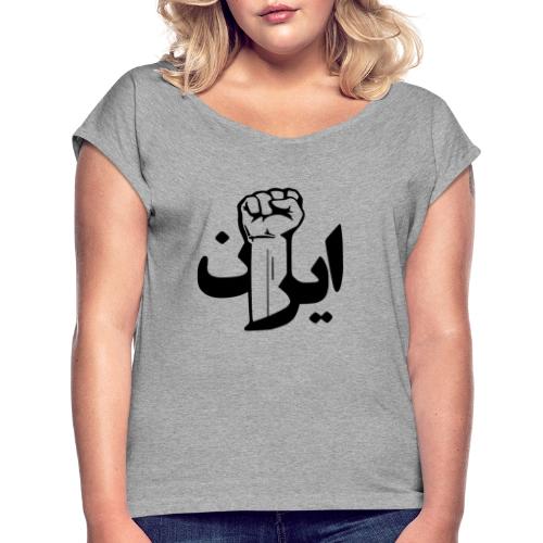 Stand With Iran - Women's Roll Cuff T-Shirt