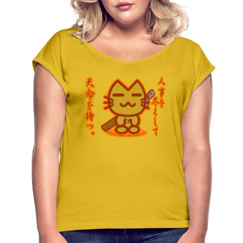 Samurai Cat - Women's Roll Cuff T-Shirt