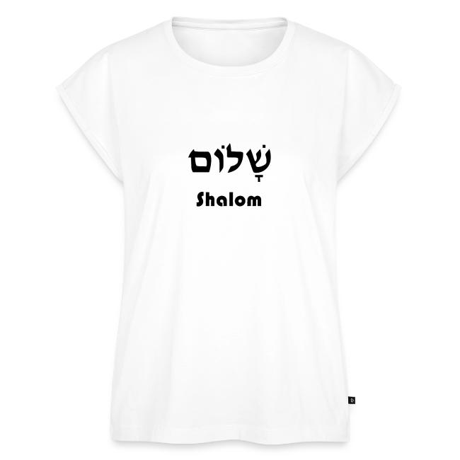 שָׁלוֹם Shalom