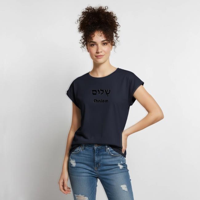 שָׁלוֹם Shalom