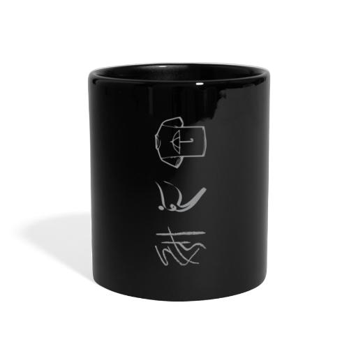Official Logo - Gray - Full Color Mug