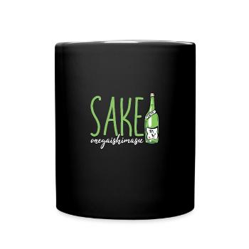 Sake Onegaishimasu Sake Please Sake Lover Japanese - Full Color Mug - black - Front