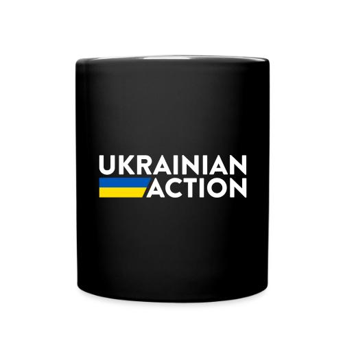 UA logo white - Full Color Mug