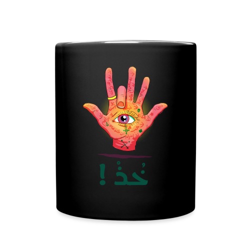 Sba3 Middel finger of Middel East - Full Color Mug