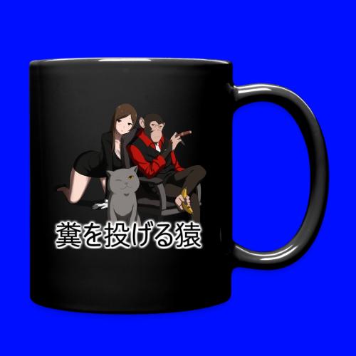 Anime TFM, Cat, and Cel - Full Color Mug