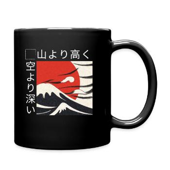 Japanese Snowy Mountain Vintage Art Landscape - Full Color Mug - black - Right