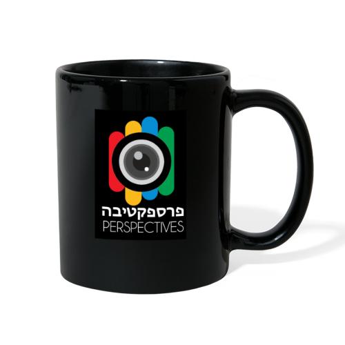 logo with transparent background 03 - Full Color Mug