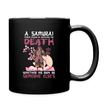 Fighter Aikido Martial Arts Japanese - Full Color Mug - black - Right