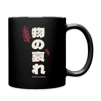 Mono-no Aware (The Ephemeral Nature of Beauty) - Full Color Mug - black - Right